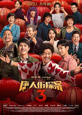 女人都会做那种事